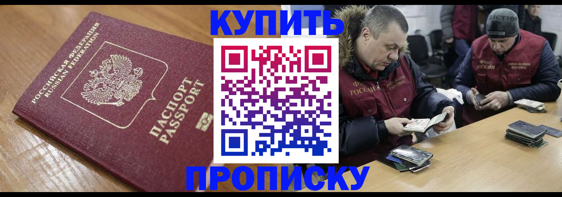 форма 3 в Сарапуле